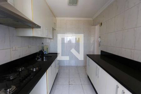 Apartamento para alugar com 68m², 2 quartos e 1 vaga Apartamento para alugar com 68m², 2 quartos e 1 vagaCozinha