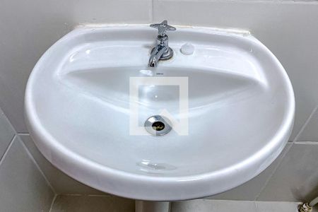 Apartamento à venda com 24m², 1 quarto e sem vagaBanheiro