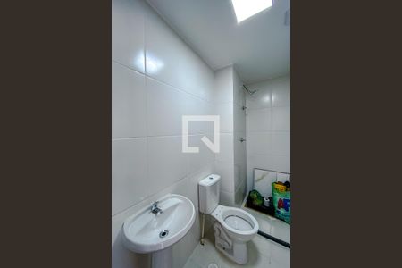 Apartamento à venda com 24m², 1 quarto e sem vagaBanheiro