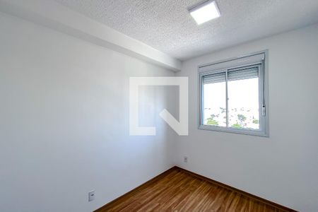 Apartamento à venda com 24m², 1 quarto e sem vagaQuarto