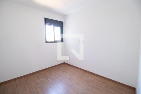 Apartamento para alugar com 60m², 2 quartos e 1 vaga Apartamento para alugar com 60m², 2 quartos e 1 vagaSuíte