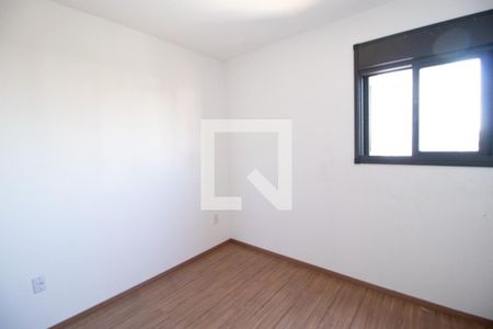 Apartamento para alugar com 60m², 2 quartos e 1 vaga Apartamento para alugar com 60m², 2 quartos e 1 vagaSuíte
