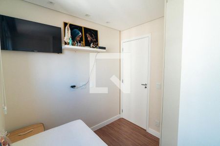 Apartamento à venda com 37m², 2 quartos e sem vagaQuarto 2