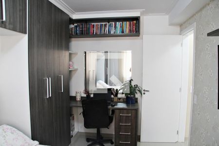 Apartamento à venda com 54m², 2 quartos e 1 vagaQuarto 01