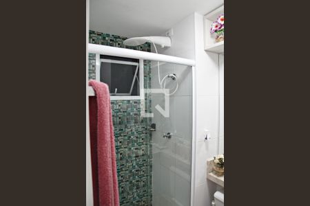 Apartamento à venda com 54m², 2 quartos e 1 vagaBanheiro social 