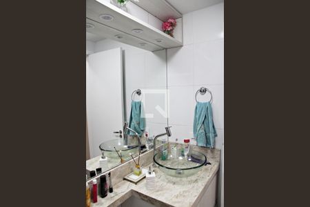 Apartamento à venda com 54m², 2 quartos e 1 vagaBanheiro social 