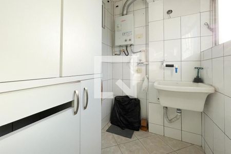 Apartamento à venda com 69m², 2 quartos e 1 vaga Apartamento à venda com 69m², 2 quartos e 1 vagaÁrea de Serviço