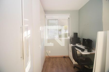 Apartamento à venda com 68m², 2 quartos e 1 vaga Apartamento à venda com 68m², 2 quartos e 1 vagaQuarto 2