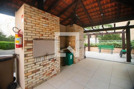 Apartamento à venda com 68m², 2 quartos e 1 vaga Apartamento à venda com 68m², 2 quartos e 1 vagaÁrea comum - Churrasqueira