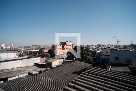Casa para alugar com 50m², 1 quarto e sem vaga Casa para alugar com 50m², 1 quarto e sem vagaVista Área de Serviço
