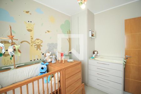 Apartamento para alugar com 44m², 2 quartos e 1 vagaQuarto 2