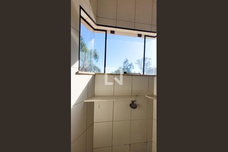 Casa de condomínio à venda com 1580m², 7 quartos e 6 vagasBanheiro da Suíte 1