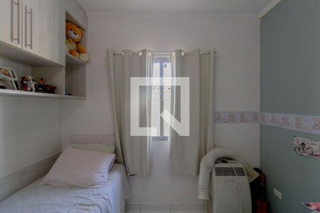 Quarto 1 de casa para alugar com 2 quartos, 162m² em Vila Paranaguá, São Paulo