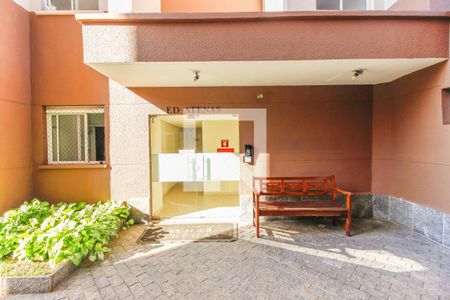 Apartamento à venda com 54m², 2 quartos e 1 vagaÁrea comum