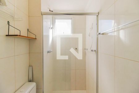 Apartamento à venda com 54m², 2 quartos e 1 vagaBanheiro