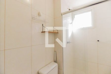 Apartamento à venda com 54m², 2 quartos e 1 vagaBanheiro