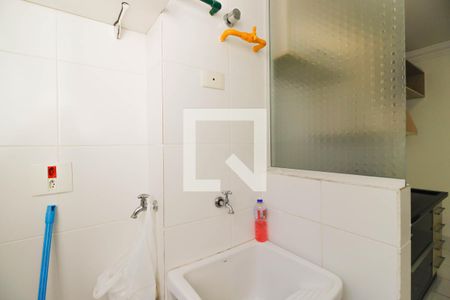 Apartamento à venda com 54m², 2 quartos e 1 vagaÁrea de Serviço