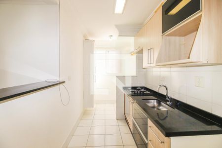 Apartamento à venda com 54m², 2 quartos e 1 vagaCozinha