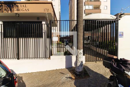 Apartamento à venda com 54m², 2 quartos e 1 vagaFachada e portaria