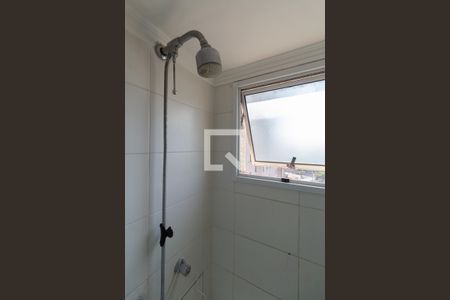 Apartamento à venda com 48m², 2 quartos e sem vagaBanheiro