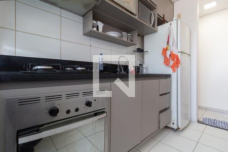 Apartamento à venda com 48m², 2 quartos e sem vagaCozinha e Área de Serviço
