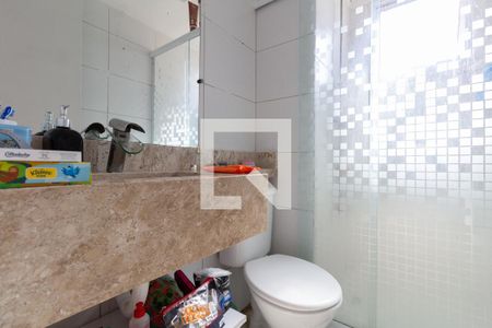 Apartamento à venda com 48m², 2 quartos e sem vagaBanheiro