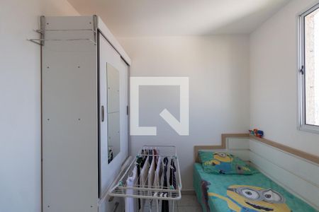 Apartamento à venda com 48m², 2 quartos e sem vagaQuarto 2