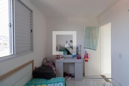 Apartamento à venda com 48m², 2 quartos e sem vagaQuarto 2