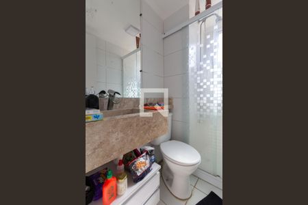 Apartamento à venda com 48m², 2 quartos e sem vagaBanheiro