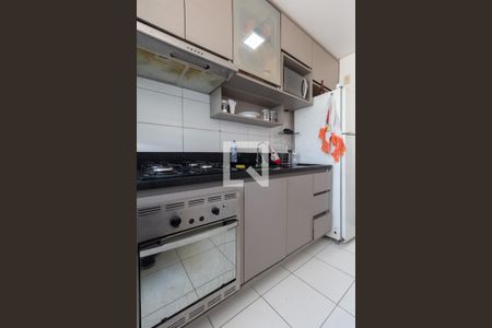 Apartamento à venda com 48m², 2 quartos e sem vagaCozinha e Área de Serviço
