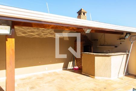 Casa à venda com 290m², 4 quartos e 4 vagasÁREA EXTERNA FUNDOS