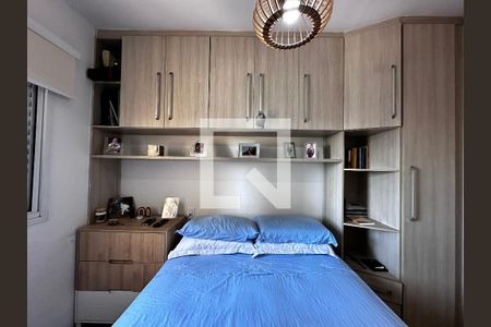 Apartamento para alugar com 66m², 2 quartos e 2 vagasSuíte