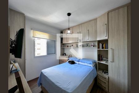 Apartamento para alugar com 66m², 2 quartos e 2 vagasSuíte