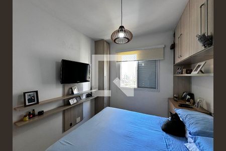 Apartamento para alugar com 66m², 2 quartos e 2 vagasSuíte