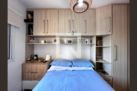 Apartamento para alugar com 66m², 2 quartos e 2 vagasSuíte