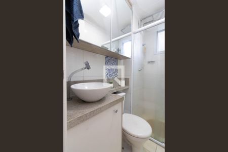 Apartamento à venda com 40m², 2 quartos e sem vaga Apartamento à venda com 40m², 2 quartos e sem vagaBanheiro