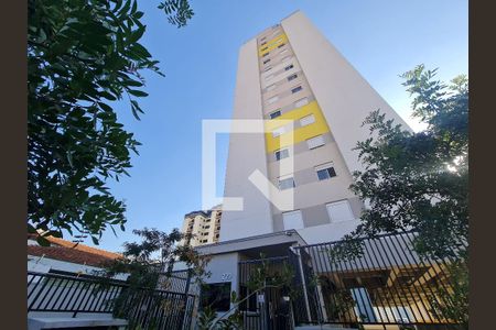 Apartamento para alugar com 42m², 2 quartos e 1 vaga Apartamento para alugar com 42m², 2 quartos e 1 vagaFachada do imóvel