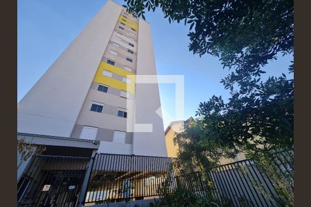 Apartamento para alugar com 42m², 2 quartos e 1 vaga Apartamento para alugar com 42m², 2 quartos e 1 vagaFachada do imóvel