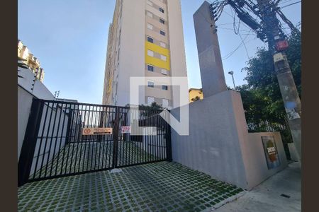 Apartamento para alugar com 42m², 2 quartos e 1 vaga Apartamento para alugar com 42m², 2 quartos e 1 vagaFachada do imóvel