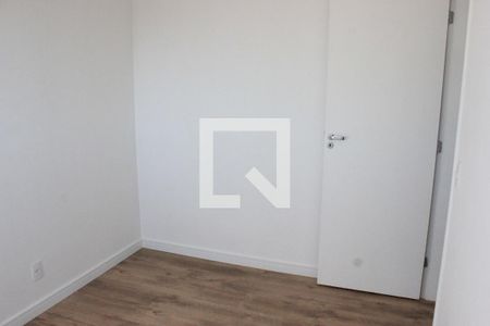 Apartamento para alugar com 42m², 2 quartos e 1 vagaQuarto 1