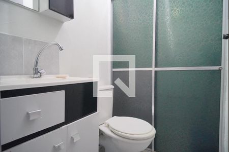 Apartamento à venda com 38m², 2 quartos e 1 vagaBanheiro