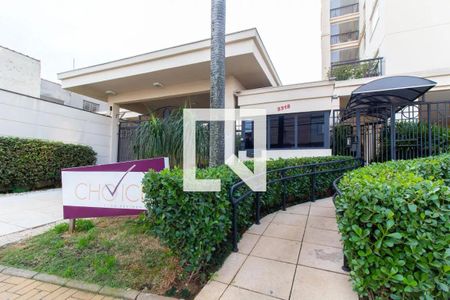 Apartamento à venda com 174m², 3 quartos e 4 vagasFachada