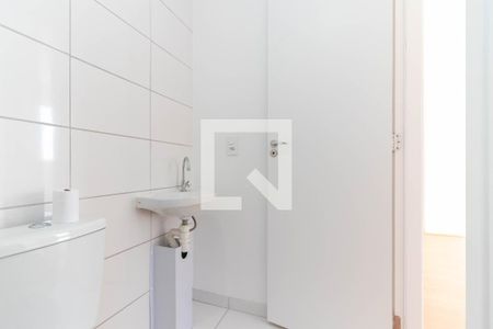 Apartamento para alugar com 41m², 2 quartos e sem vagaBanheiro
