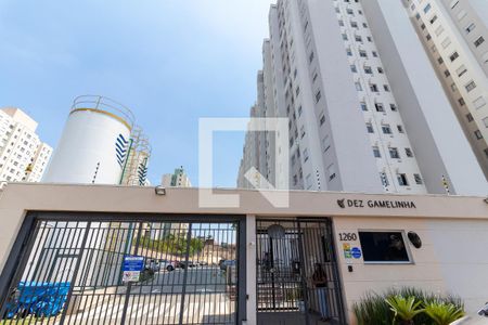 Apartamento para alugar com 41m², 2 quartos e sem vagaFachada