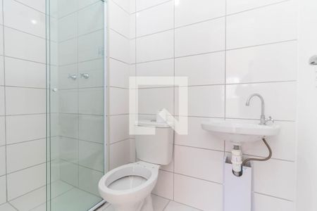 Apartamento para alugar com 41m², 2 quartos e sem vagaBanheiro