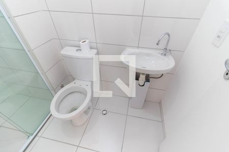 Apartamento para alugar com 41m², 2 quartos e sem vagaBanheiro