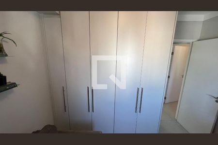 Apartamento à venda com 140m², 2 quartos e 2 vagasQuarto
