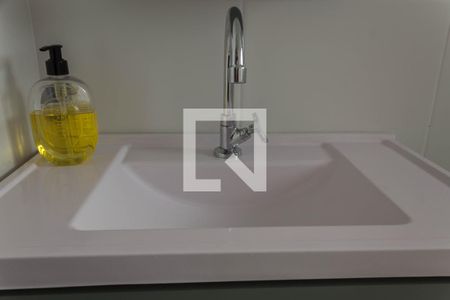 Apartamento para alugar com 49m², 2 quartos e 1 vagaBanheiro