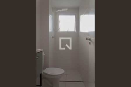 Apartamento para alugar com 49m², 2 quartos e 1 vagaBanheiro