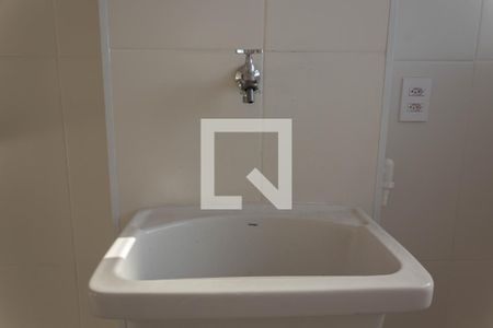 Apartamento para alugar com 49m², 2 quartos e 1 vagaÁrea de Serviço